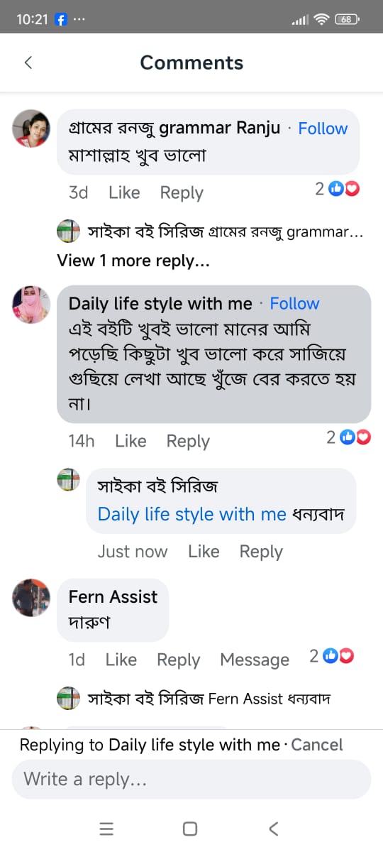 032a6cb3-889f-4bd8-956c-85c70cfd4a80