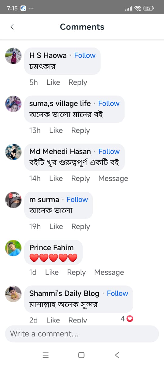 240e5e2b-3301-4a2c-8a63-d59e141aaff3