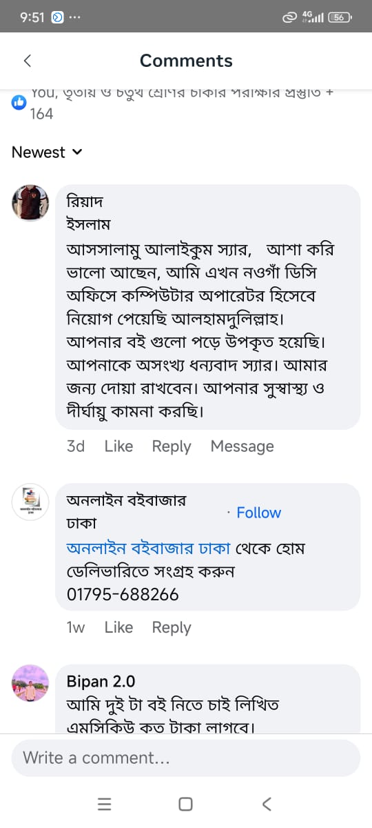 8d636feb-2d53-4d5d-901d-217b6f9a8ee8